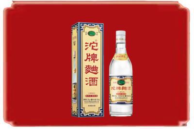 黄冈蕲春县烟酒回收沱牌特曲.jpg